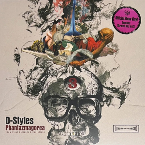 Stokyo D-Styles Phantazmagorea Show Vinyl Variants & Deviations Vinyl Set