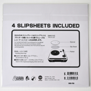 Dr. Suzuki 7" Slipsheets for slipmats