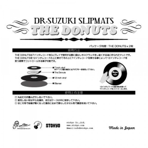 Dr. Suzuki X Street Beat Records Donuts / SBR Label 7