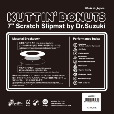 Dr. Suzuki Kuttin Donuts 7 inch Slipmat