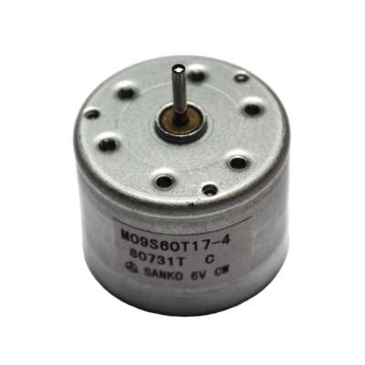 Reloop SPiN Motor