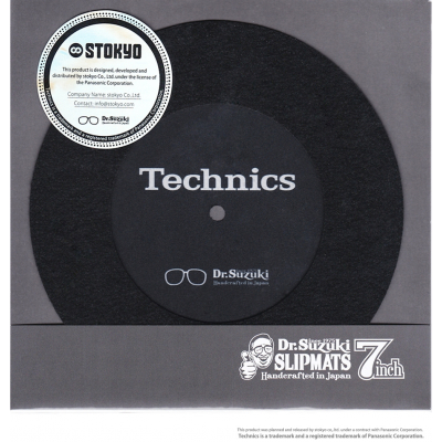 Dr.Suzuki + Technics 7 inch Performance Edition Slipmat